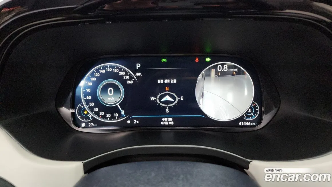 Hyundai Palisade 2021 из KR, фото 6