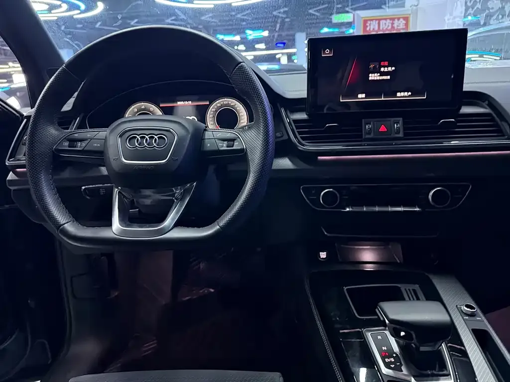 Audi Q5L Sportback 2022 из CN, фото 7