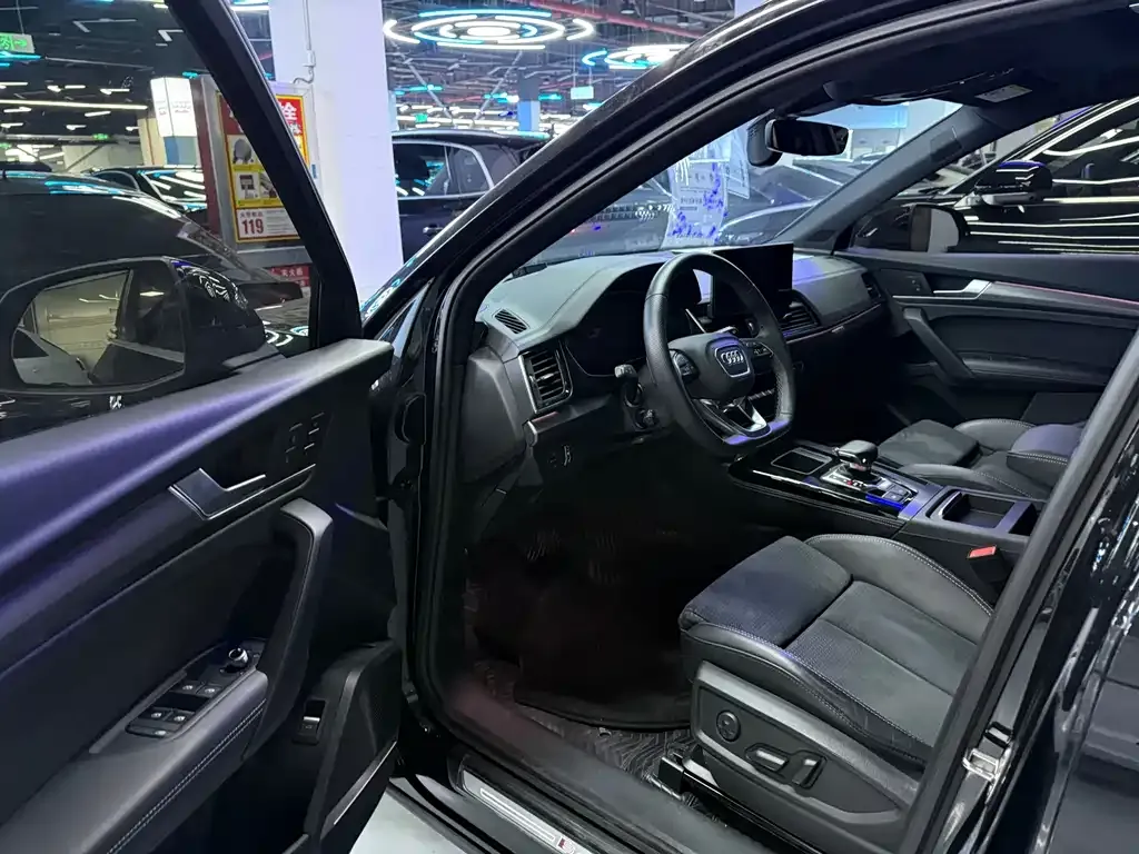 Audi Q5L Sportback 2022 из CN, фото 2
