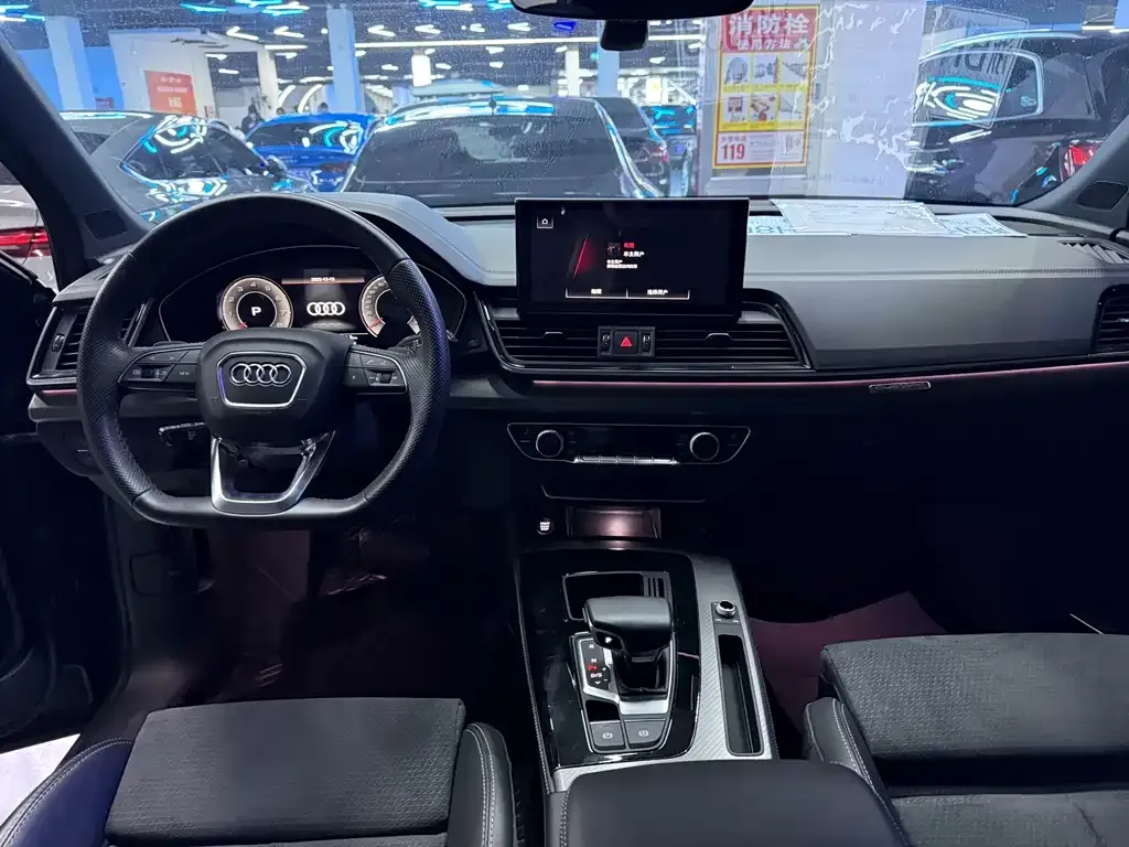 Audi Q5L Sportback 2022 из CN, фото 3