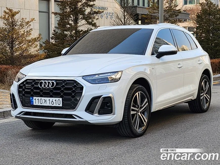Audi Q5 2023 из KR, фото 1
