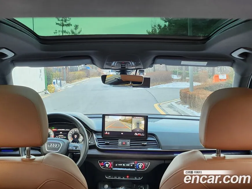 Audi Q5 2023 из KR, фото 10