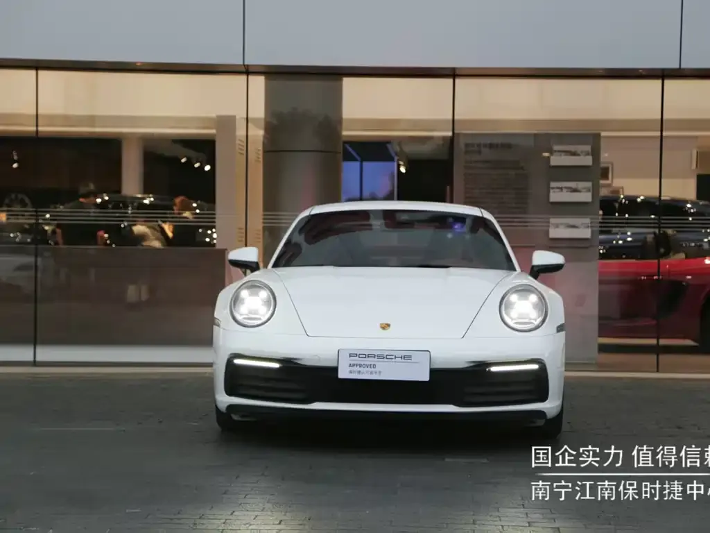 Porsche 911 2021 из CN, фото 3