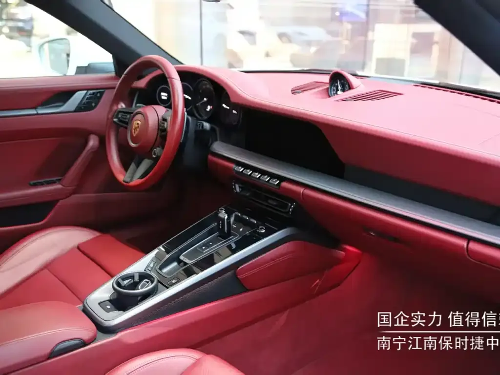 Porsche 911 2021 из CN, фото 9