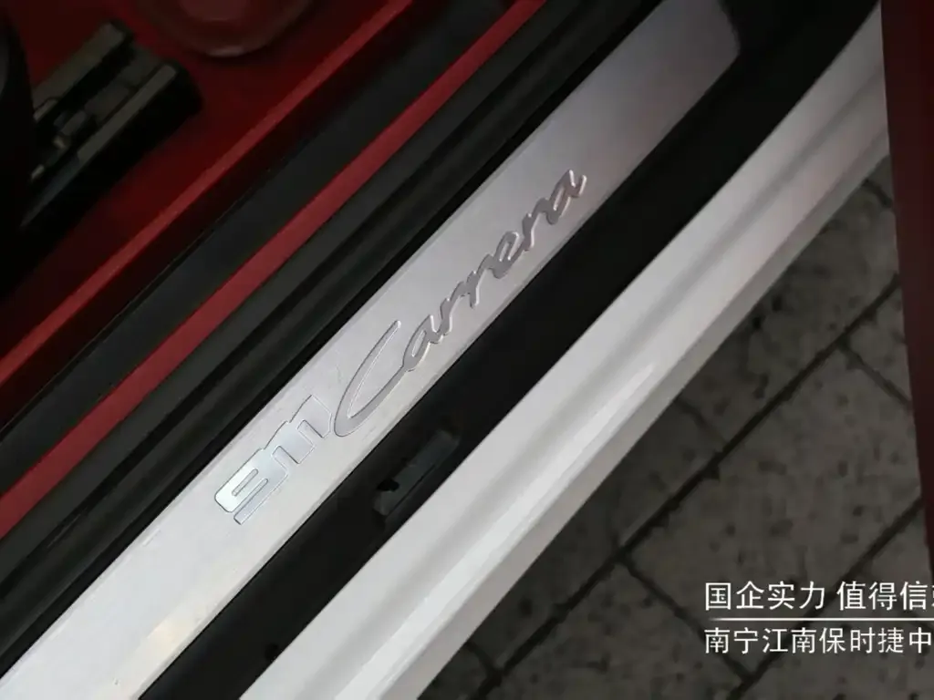 Porsche 911 2021 из CN, фото 7