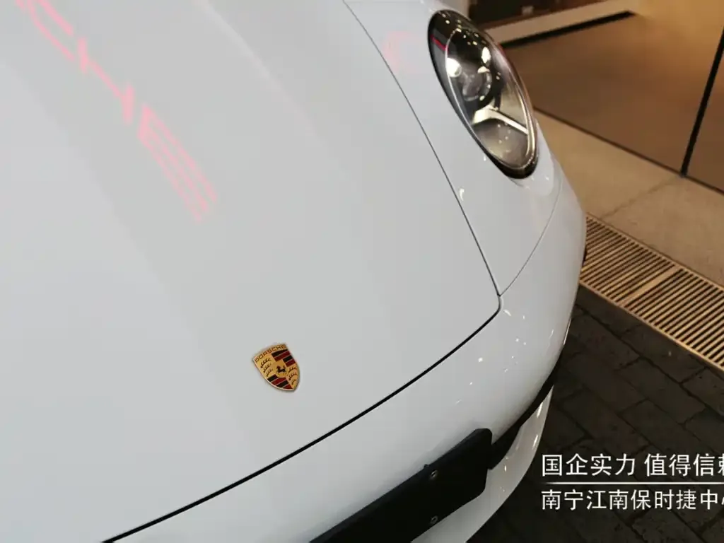 Porsche 911 2021 из CN, фото 2