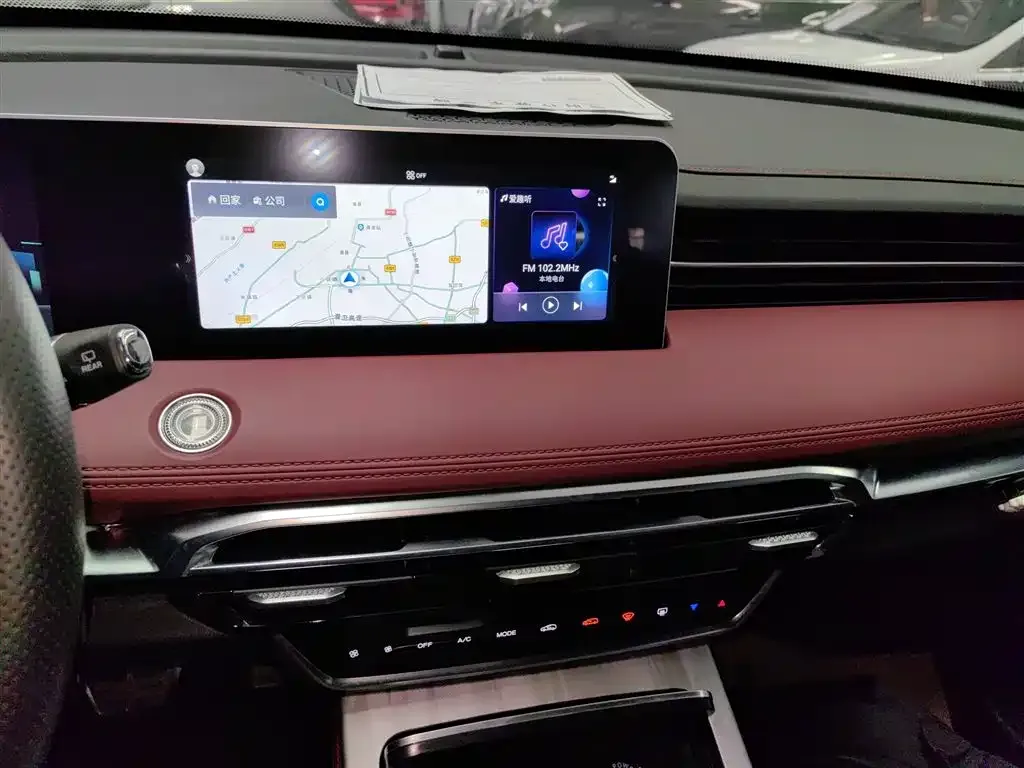 Jetour X70 PLUS 2023 из CN, фото 8