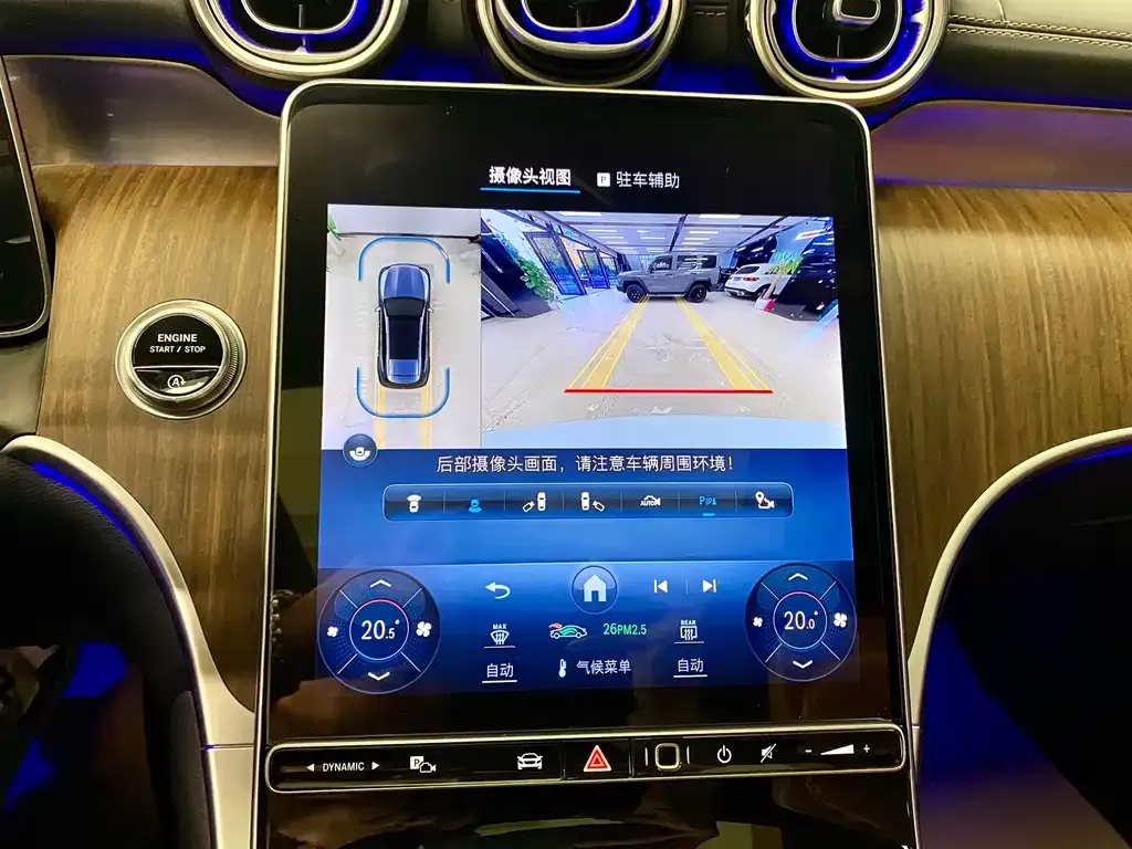 Mercedes-Benz GLC 2023 из CN, фото 3