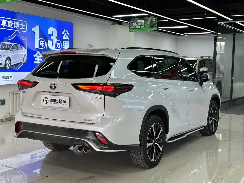Toyota Crown Kluger 2024 из CN, фото 8