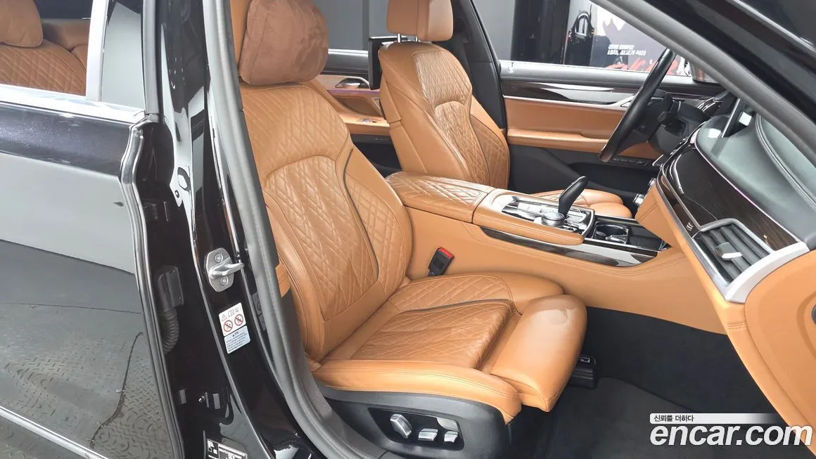 BMW 7-Series 2022 из KR, фото 7