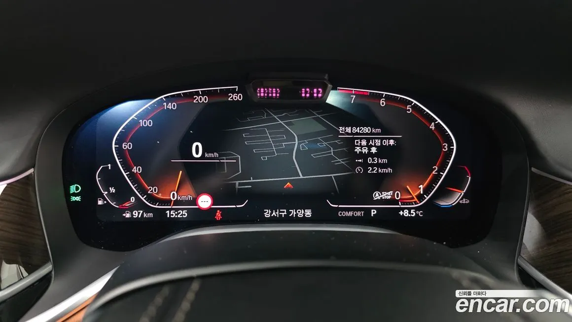 BMW 7-Series 2022 из KR, фото 8
