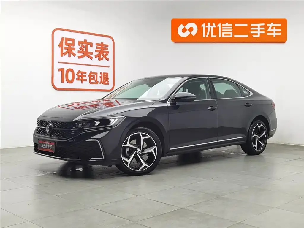 Volkswagen Passat 2023 из CN, фото 1