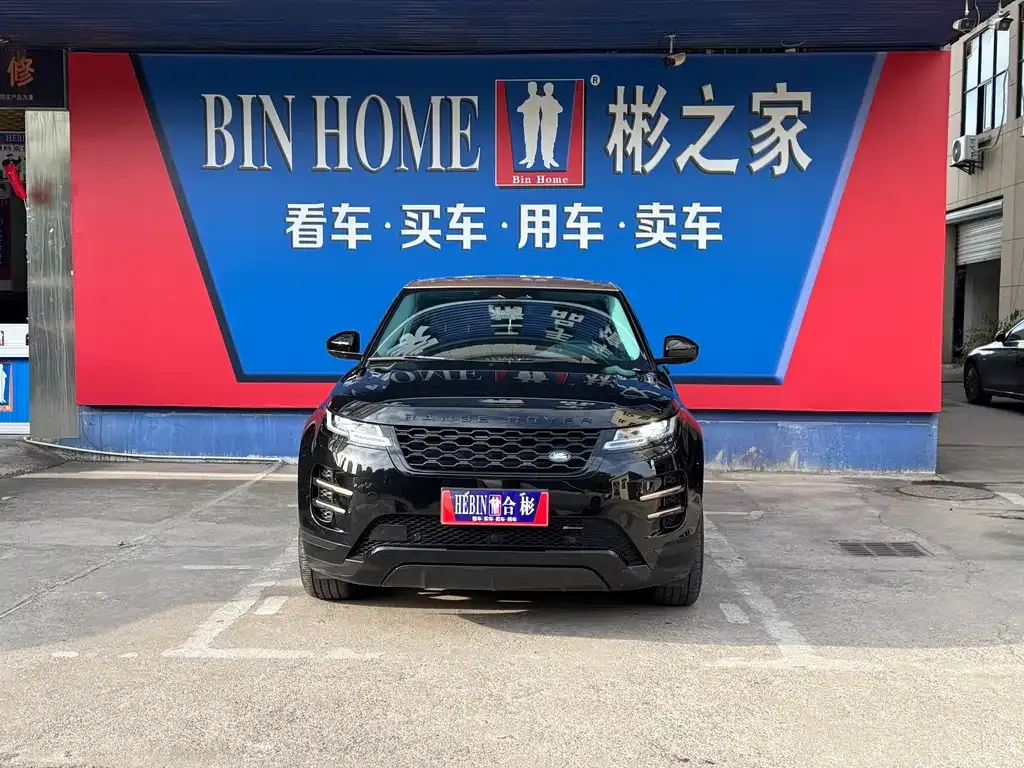 Land Rover Evoque — фото 9