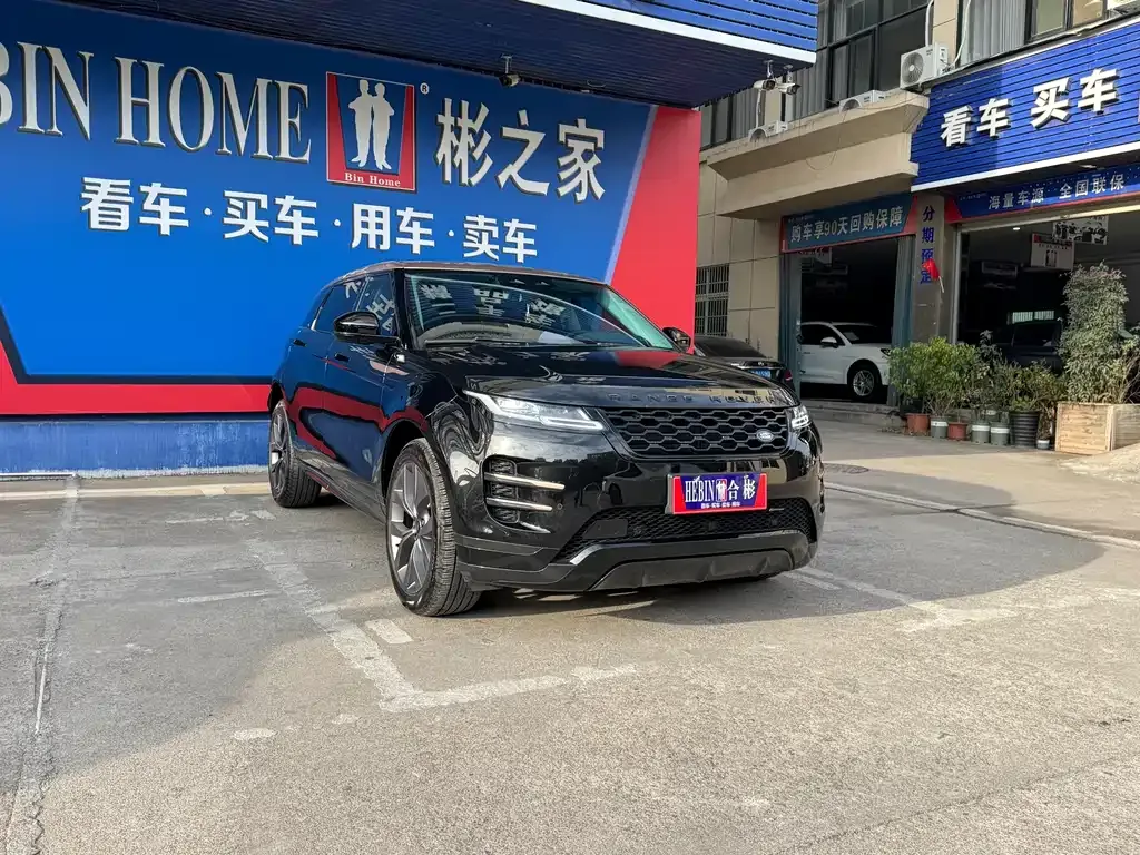 Land Rover Evoque — фото 6