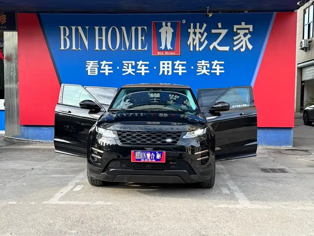 Land Rover Evoque — фото 8