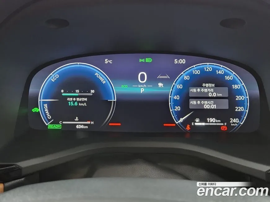 Toyota Camry 2025 из KR, фото 2