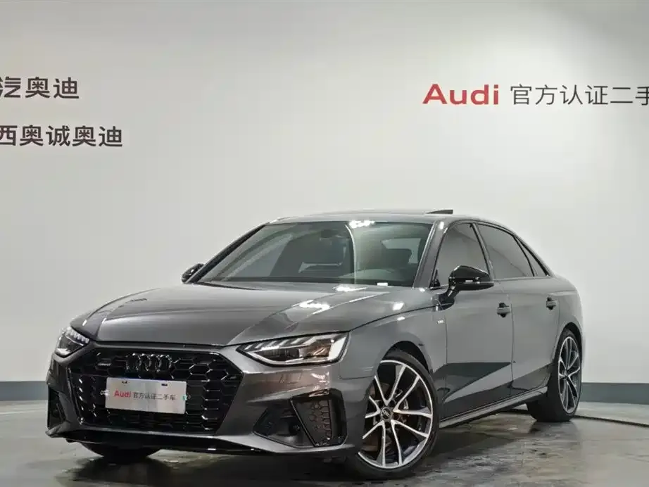 Audi A4L 2024 из CN, фото 1