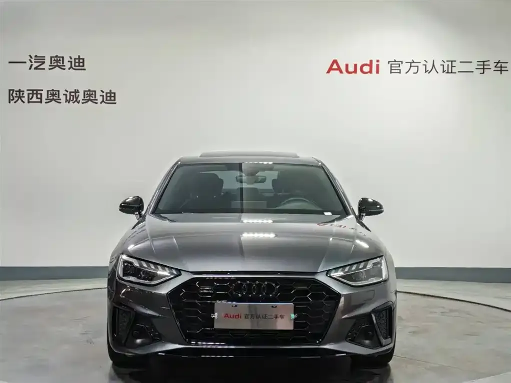 Audi A4L 2024 из CN, фото 4