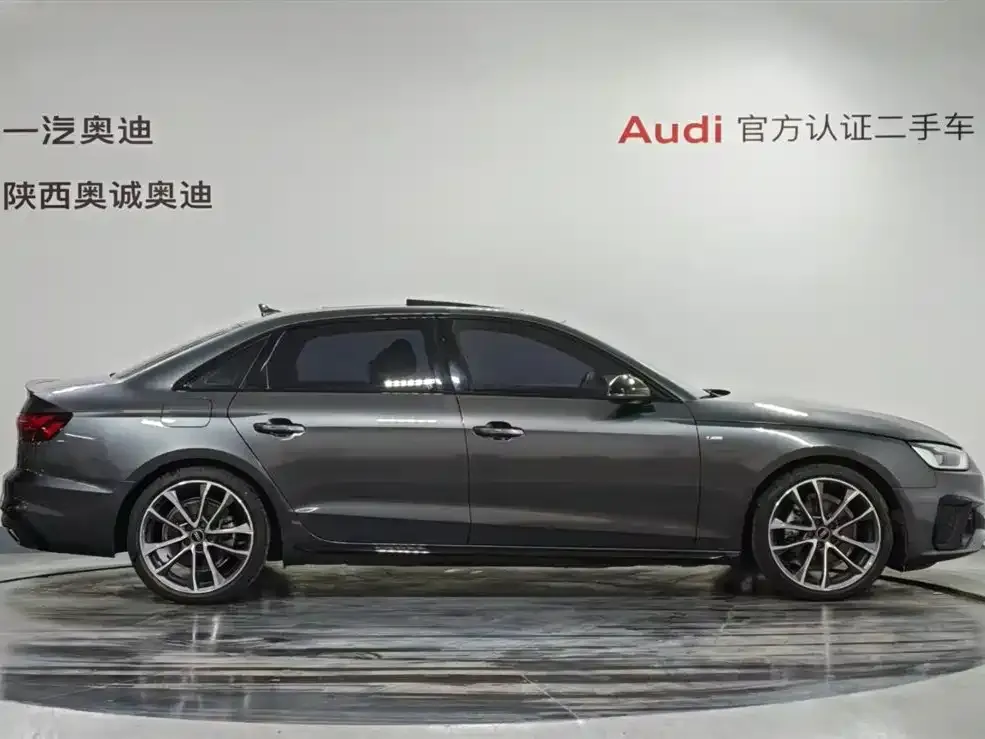 Audi A4L 2024 из CN, фото 8