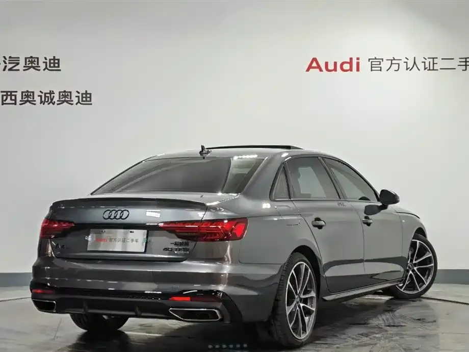 Audi A4L 2024 из CN, фото 3