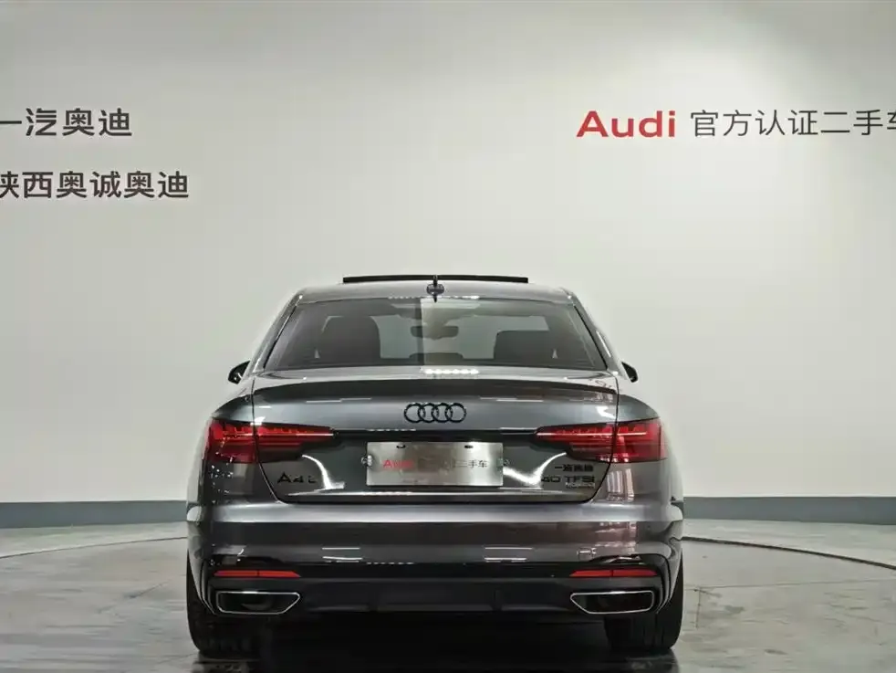 Audi A4L 2024 из CN, фото 5