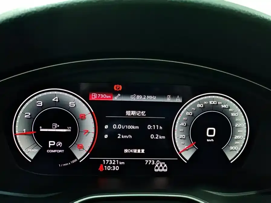 Audi A4L 2024 из CN, фото 2
