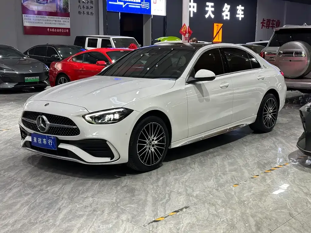 Mercedes-Benz C-Class 2023 из CN, фото 1