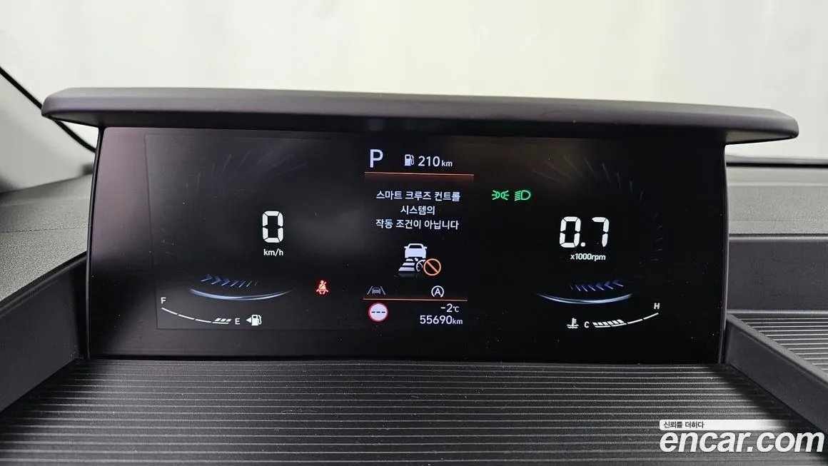 Hyundai Staria 2023 из KR, фото 6