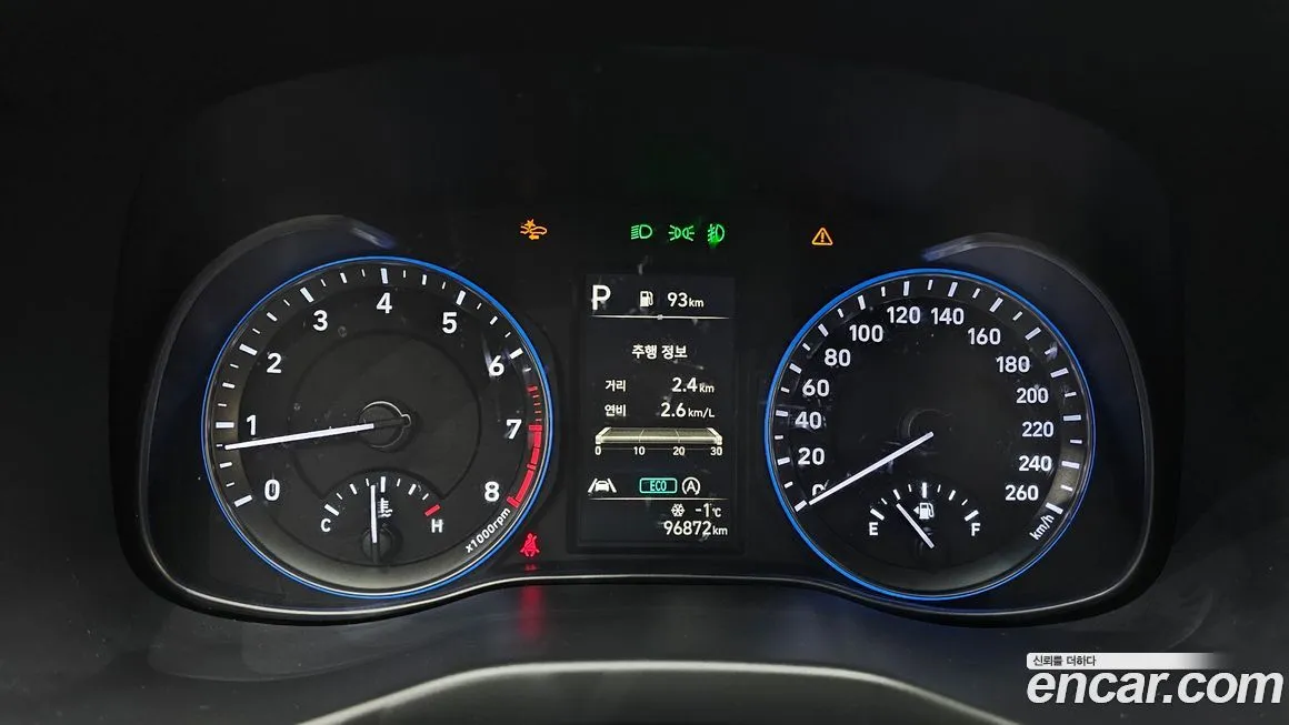 Hyundai Kona 2021 из KR, фото 7