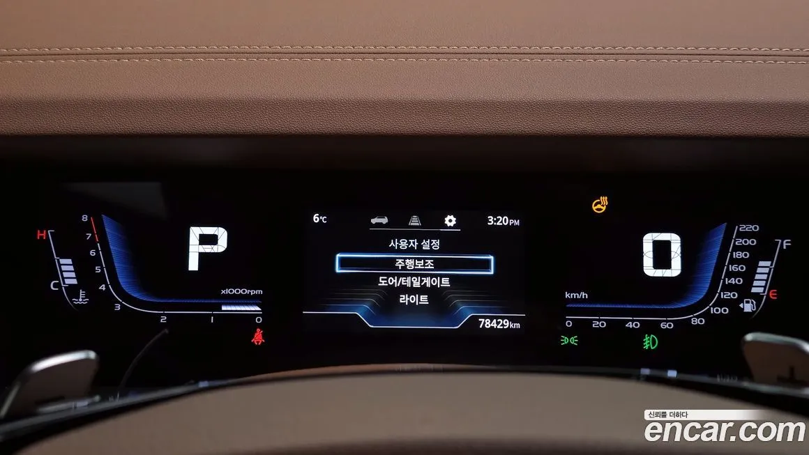 KG Mobility (Ssangyong) Torres 2023 из KR, фото 2
