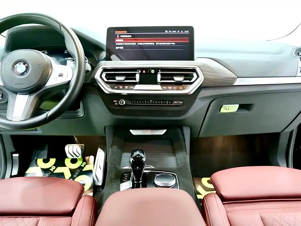 BMW X3 2024 из CN, фото 5