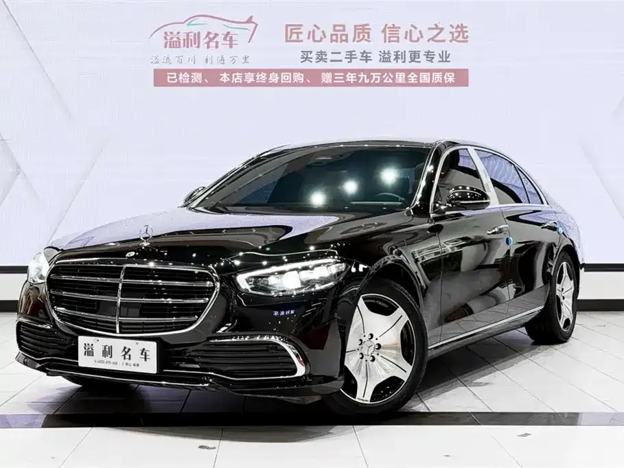 Mercedes-Benz S-Class 2024 из CN, фото 1