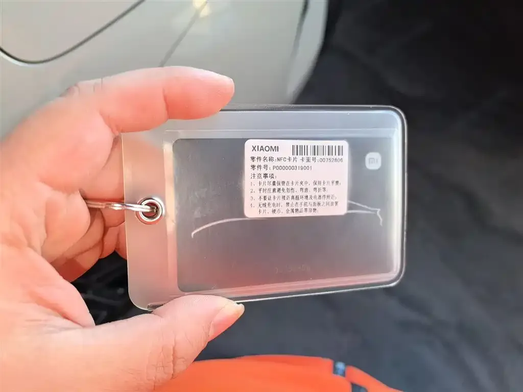 Xiaomi SU7 2025 из CN, фото 2