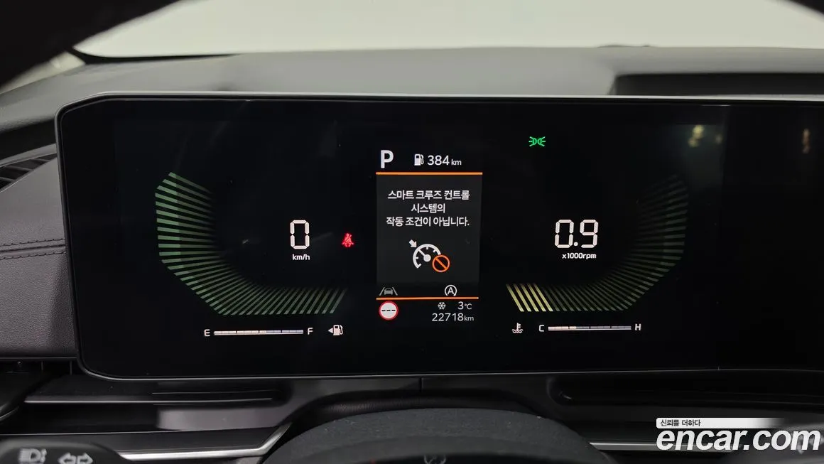 Kia Carnival 2024 из KR, фото 2