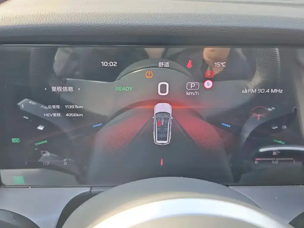 Hongqi HS7 PHEV 2024 из CN, фото 7