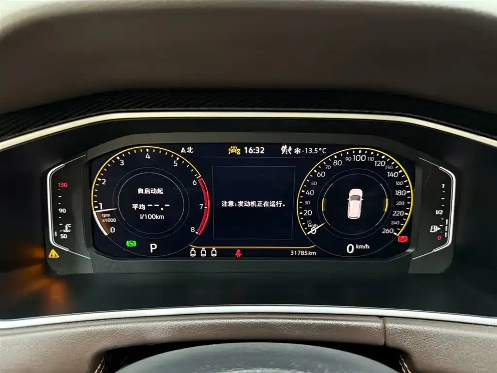 [object Object] Tayron 2023 из CN, фото 10