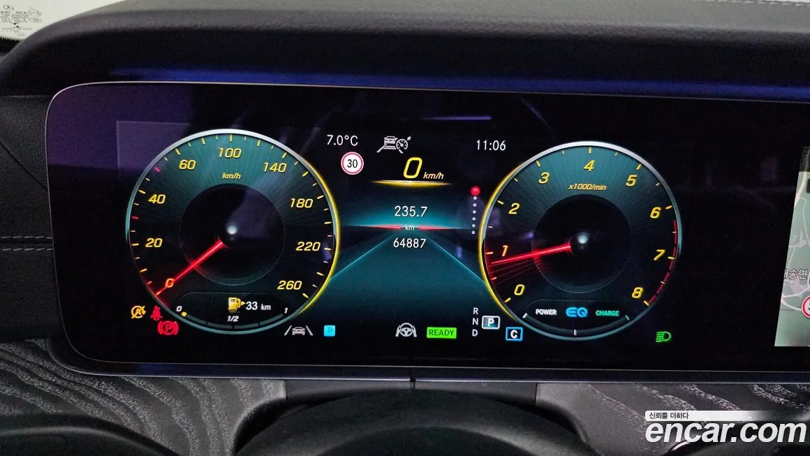 Mercedes-Benz E-Class 2021 из KR, фото 8