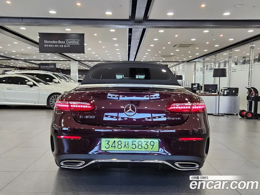 Mercedes-Benz E-Class 2023 из KR, фото 3