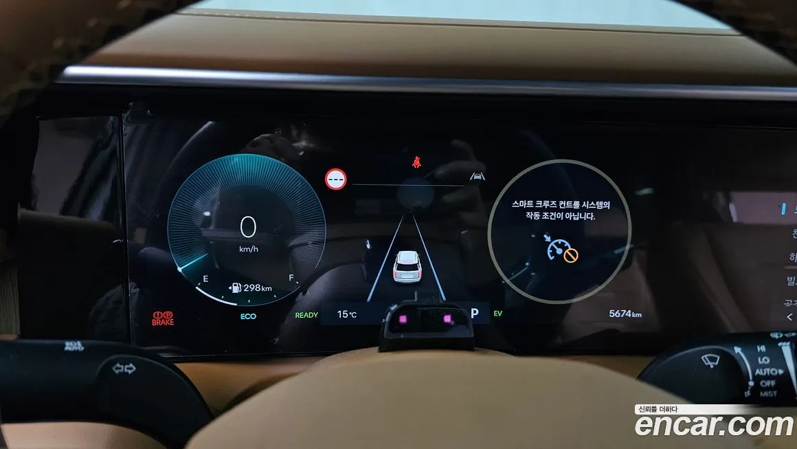 Hyundai Palisade 2026 из KR, фото 8