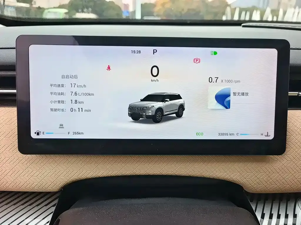 Chery Explorer 06 2023 из CN, фото 6