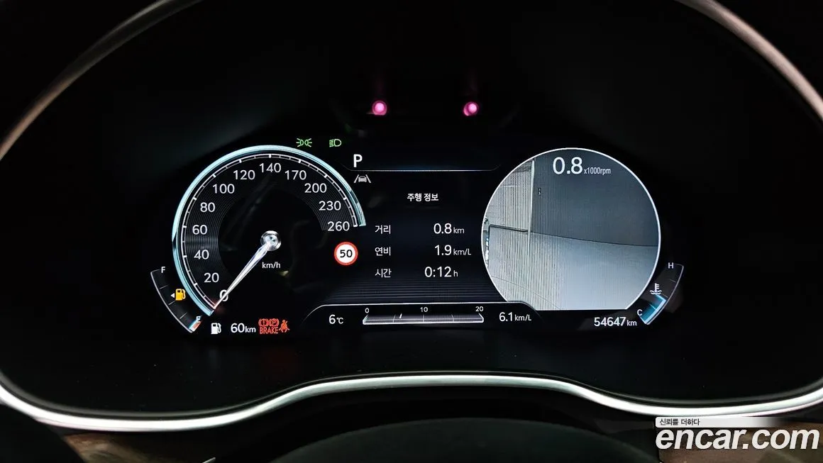 Genesis G80 2022 из KR, фото 2