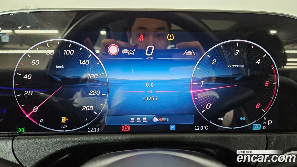Mercedes-Benz E-Class 2024 из KR, фото 8