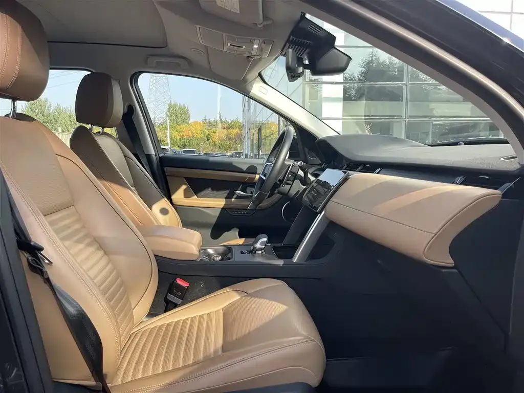 Land Rover Discovery Sport 2023 из CN, фото 2