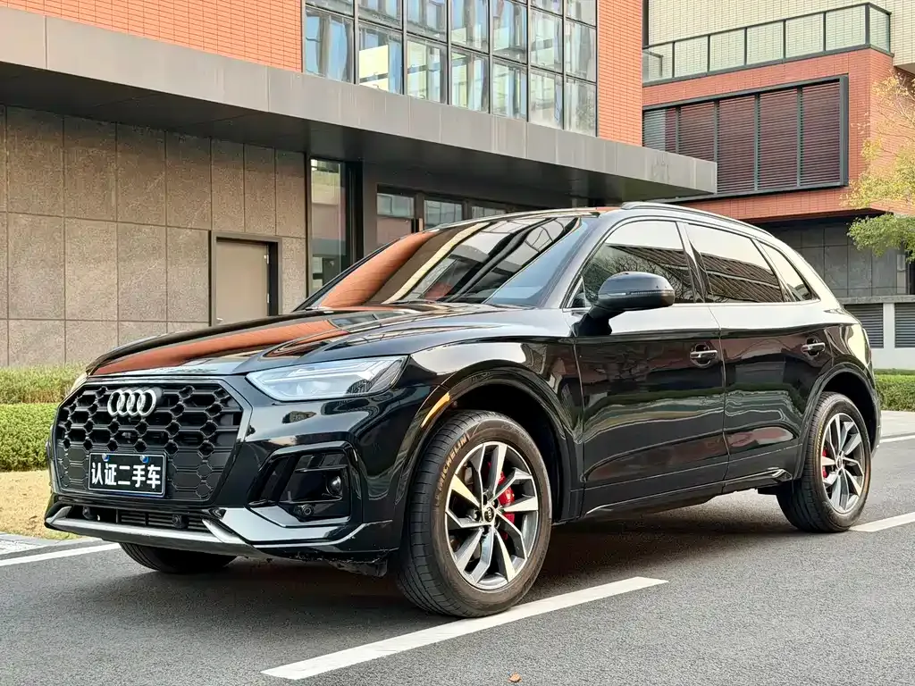 Audi Q5L