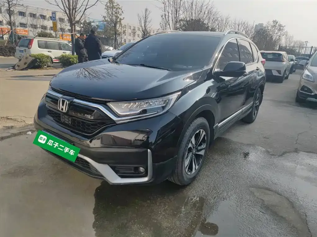 Honda CR-V 2021 из CN, фото 7