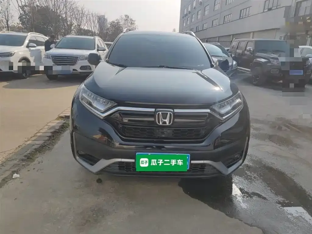 Honda CR-V 2021 из CN, фото 8