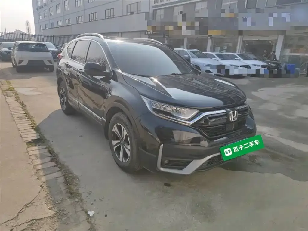 Honda CR-V 2021 из CN, фото 4