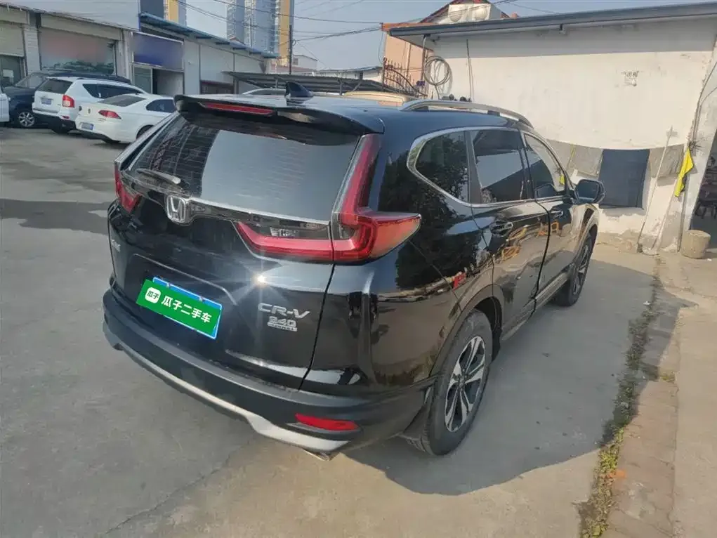 Honda CR-V 2021 из CN, фото 5