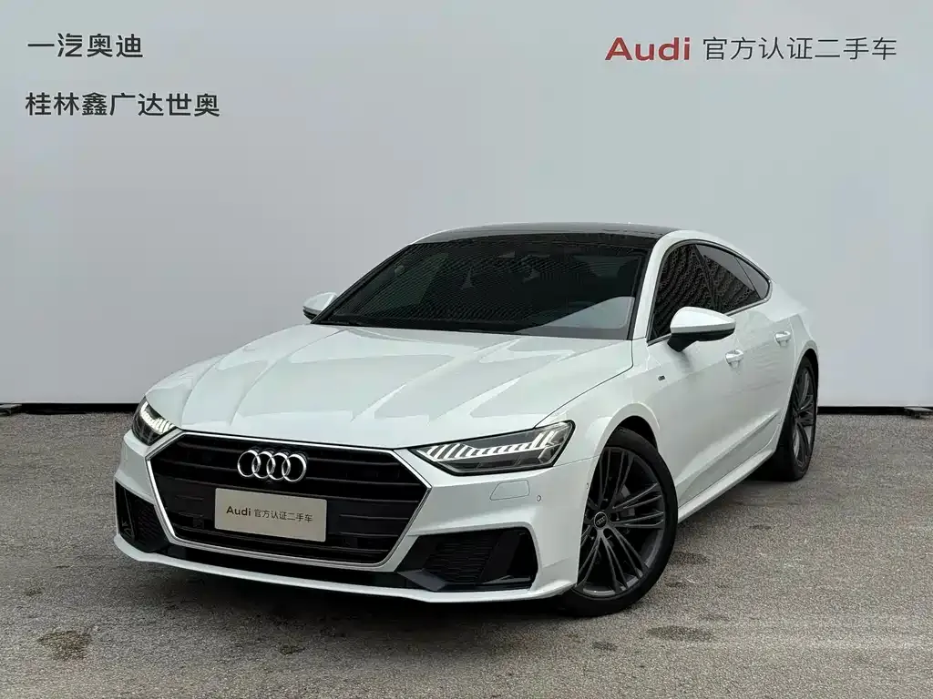 Audi A7 2024 из CN, фото 1
