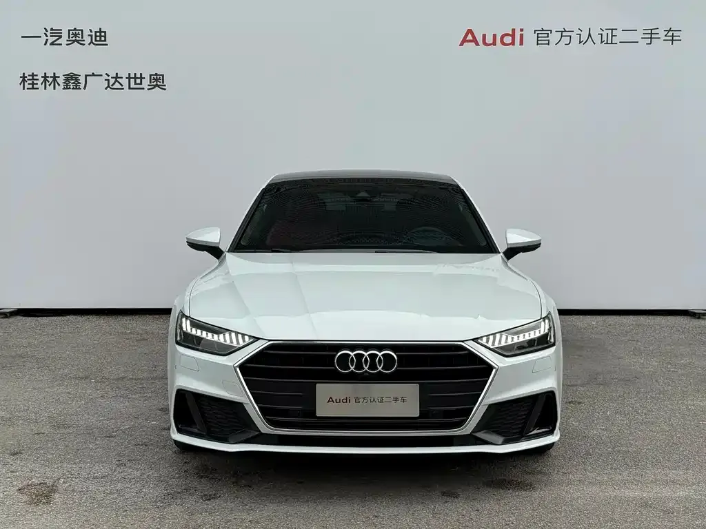 Audi A7 2024 из CN, фото 2
